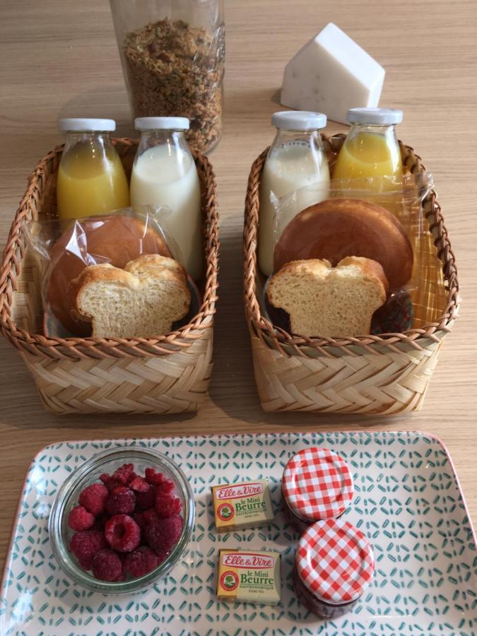 La Suite De L'Abbaye - Climatisation Et Petit Dej น็องต์ ภายนอก รูปภาพ
